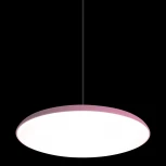 Подвесной светильник Plato 10119 Pink (LED, 220V, на проводе, круглые)