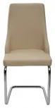 Обеденный стул M-City KELLY бежевый PU#718