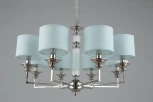 Подвесная люстра Aployt Malwa APL.712.03.08 (220V, на цепи)
