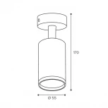 Спот Wolta WSL-GU10/S14B под лампу GU10 Черный AQUA