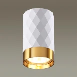 Накладной точечный светильник Odeon Light Hightech 4286/1C (220V, круглые)