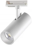 Светильник трековый однофазный трехжильный Novotech Selene 359160 PORT белый IP20 LED 24W 220V 4000К 2300Лм (круглые)