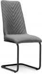 Стул Лулла серый / черный 464883 Woodville