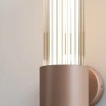 Настенный уличный IP54 LED светильник Maytoni Lit O593WL-L8BR3K (220V)