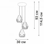 Подвесной светильник Vitaluce V47050-0/3S