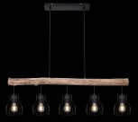 Подвесной светильник Globo Mina 15326-5N (220V, на проводе)