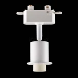 Трековый корпус Novotech Unite 370517