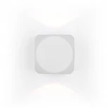 Архитектурная подсветка Maytoni Bond Street O015WL-L4W (LED, 220V, куб, IP54)