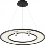 Подвесной светильник светодиодный со спотами Crystal Lux CONTOUR SP50W LED BLACK (220V, на тросе)