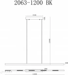 Подвесной светильник iLedex Vision 2063-1200 BK (220V, на проводе)