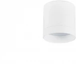 Накладной светильник Donolux Barell DL18482R9W1W (LED, 220V, круглые)