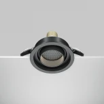 Встраиваемый светильник Maytoni Atom DL113-GU10-01-RD-B