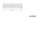 Потолочная люстра Kink Light Бомбардировщик 074502