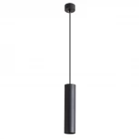 Подвесной светильник Arte Lamp Sirius A1524SP-1BK (220V, на проводе, круглые)