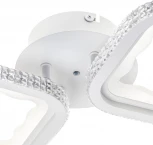 Потолочная люстра светодиодная с ДУ Ritter Losanga 52930 3