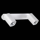 Спот Novotech Gusto 370554 (220V)