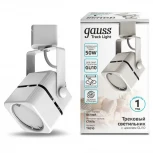 Трековый светильник Gauss Track Lights LED TR010 (220V, куб)