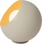 Настольная лампа Lucide Doredos 51500/20/38 (220V, выключатель, шар)