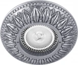 Встраиваемый точечный светильник Fede Prato FD1011RCB (220V)