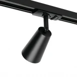 Трековый светильник однофазный Wolta WTL-GU10/11B под лампу GU10 Черный CONO