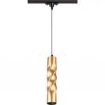 Трековый светильник Novotech Arte 357901 (LED, 220V)