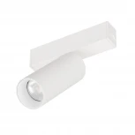 Трековый светильник магнитный MAG-SPOT-25-R90-9W Day4000 (WH, 30 deg, 24V) (Arlight, IP20 Металл) 050044 (LED)