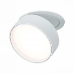 Встраиваемый точечный светильник ST Luce St651 ST651.538.14 (LED, 220V, круглые)