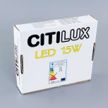 Встраиваемый точечный светильник Citilux Омега CLD50K150 (LED, 220V, диммер)