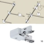 Коннектор Paulmann Urail W 97649 (220V)