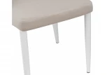 Стул Woodville на металлокаркасе Kora white / beige 15222