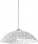 Подвесной светильник Arte Lamp Cucina A3421SP-1WH (220V, на проводе, круглые)