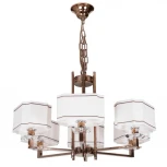 Подвесная люстра L'Arte Luce Furstenberg L04006.88 (220V, на цепи)