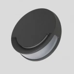 Настенный светильник уличный Oasis Light Sidney W1882