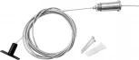 Подвес универсальный трековый для треков Lightstar Linea 506170 (на тросе)