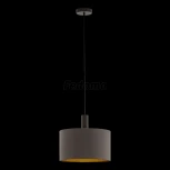 Подвесной светильник Eglo Concessa 1 97682 (220V, на проводе, круглые)