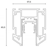 Шинопровод магнитный встраиваемый 48V Hesby Lighting ElDeko HSBL_0171