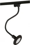 Трековый светильник на гибкой штанге Nowodvorski Profile Flex 9330 (220V)