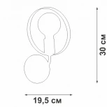 Бра V4379-0/1A Vitaluce (220V)
