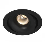 Встраиваемый точечный светильник Lumker COMBO 1 COMBO10-BL