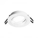 Встраиваемый светильник под лампу GU5.3 белый Wolta Alto WDL-GU5.3/02W-R