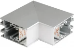 Угол S2-LINE-4067-L90N внутренний (Металл) 021251 Arlight