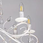 Подвесная люстра De City Лада 442010408