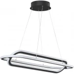 Светильник подвесной Novotech Ondo 359173, диммируемый, в комплекте пульт ДУ IP20 LED 4000К 116W 220V OVER (регулировка яркости, на тросе)
