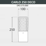 Наземный светильник Fumagalli Carlo Deco DR3.573.000.WXU1L (220V, круглые, IP55)