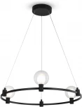 Подвесная люстра Freya Urban FR4005PL-03B1 (LED, 24V, на тросе, шарики, кольцо)