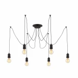 Подвесной светильник Citilux Эдисон CL451062