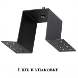 Трековое крепление Novotech Kit 135027