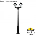Наземный фонарь Fumagalli Rut E26.157.S20.VYF1R (220V, IP55)