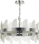 Подвесная люстра Sigrid 5271/6