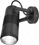 Спот Arte Lamp Linea A6520AP-1BK (LED, 220V, круглые)